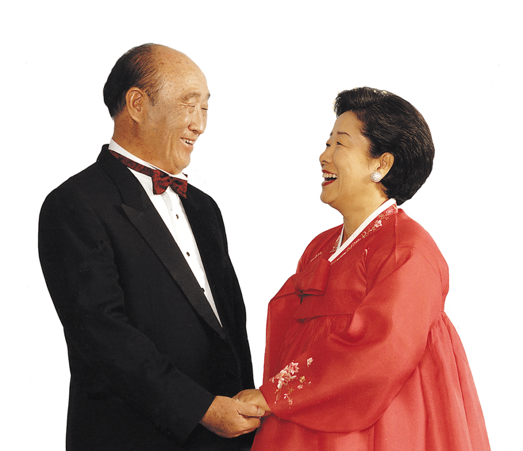 Sun Myung Moon e Hak Ja Han.