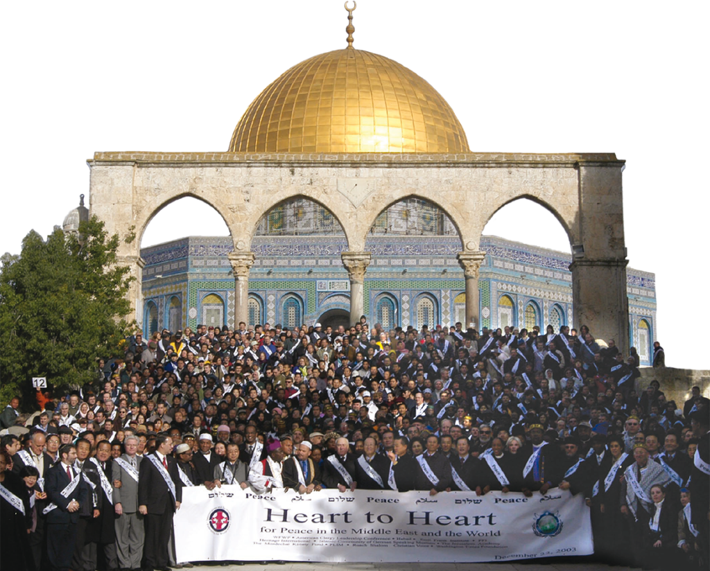 Heart to Heart event in Jerusalem.