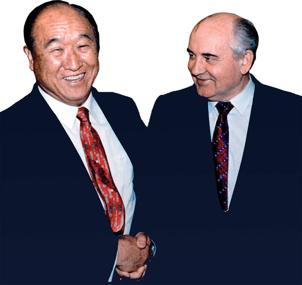 Rev. Moon with Gorbachev