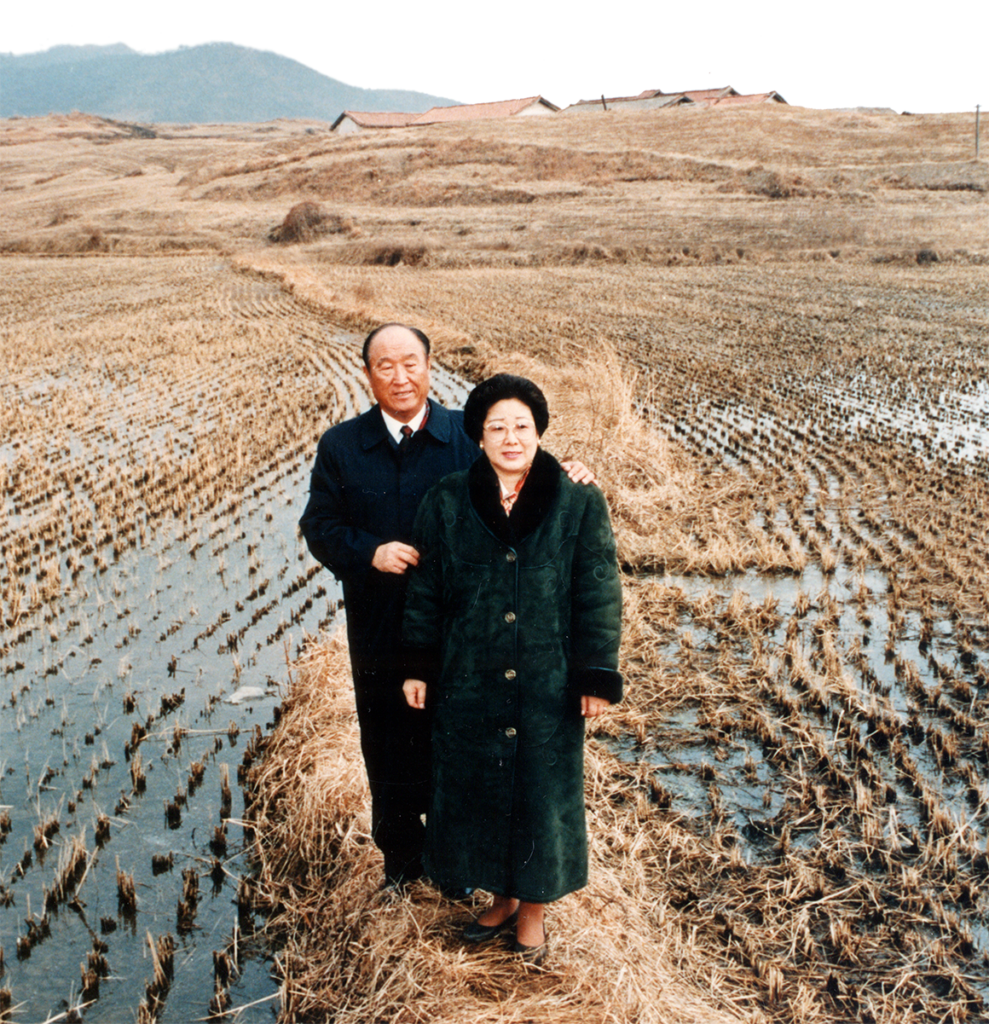 Rev. Moon at the Korean DMZ